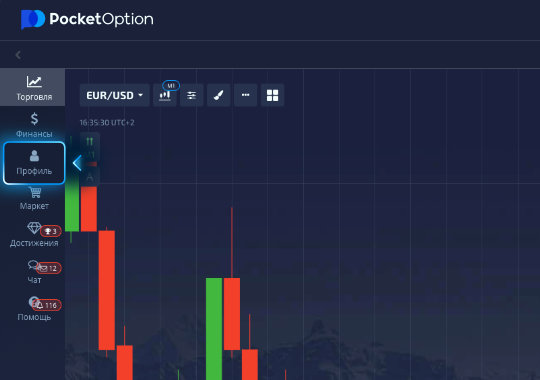 Unraveling the Best Pocket Option Strategy Reddit - A Comprehensive Guide Unraveling the Best Pocket Option Strategy Reddit - A Comprehensive Guide