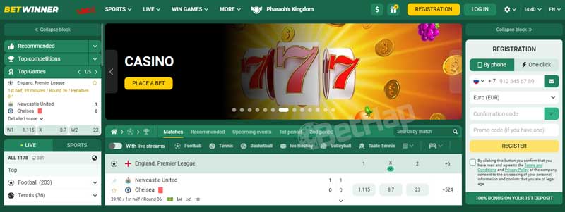 Betwinner APK Tudo que você precisa saber para apostar com facilidade Betwinner APK Tudo que você precisa saber para apostar com facilidade
